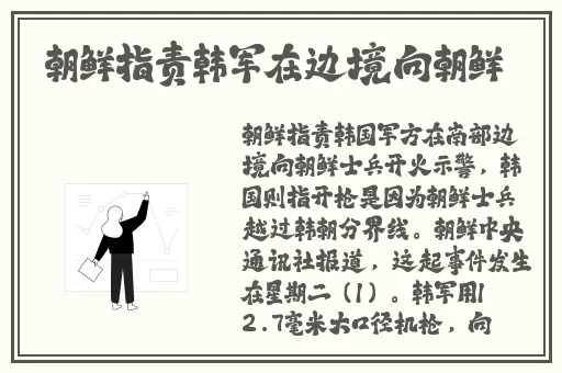 草莓香草丝瓜秋葵向日葵榴莲