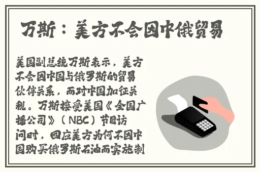 俺也去老色官网